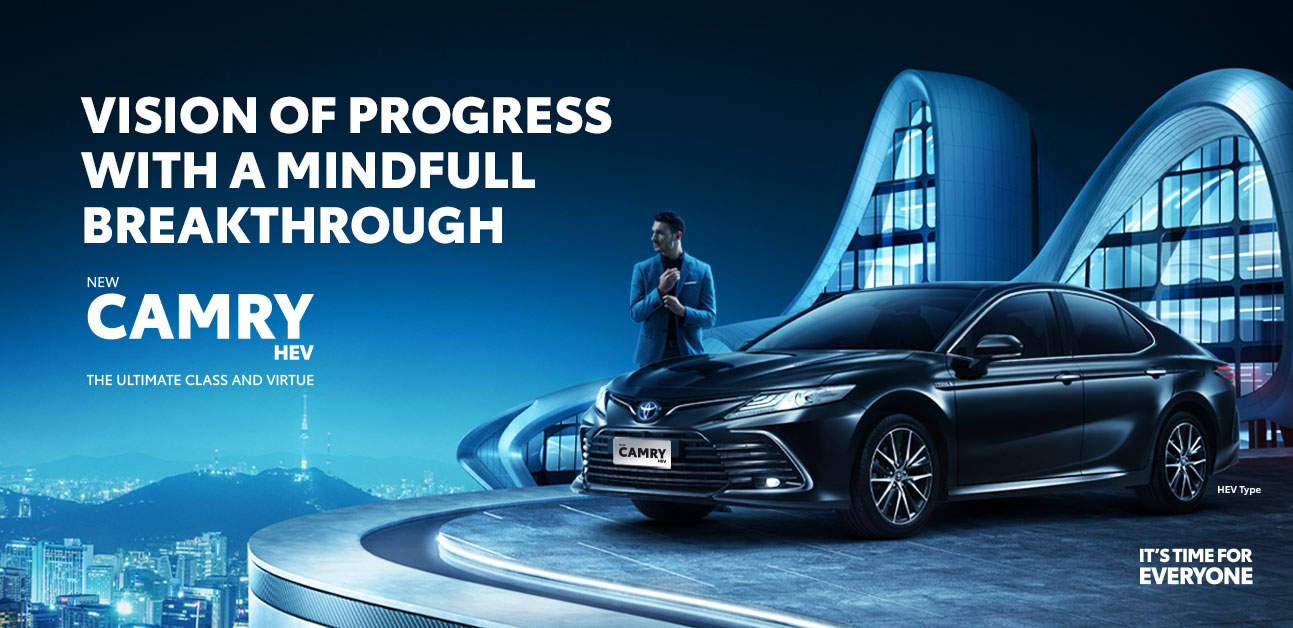 Camry HEV