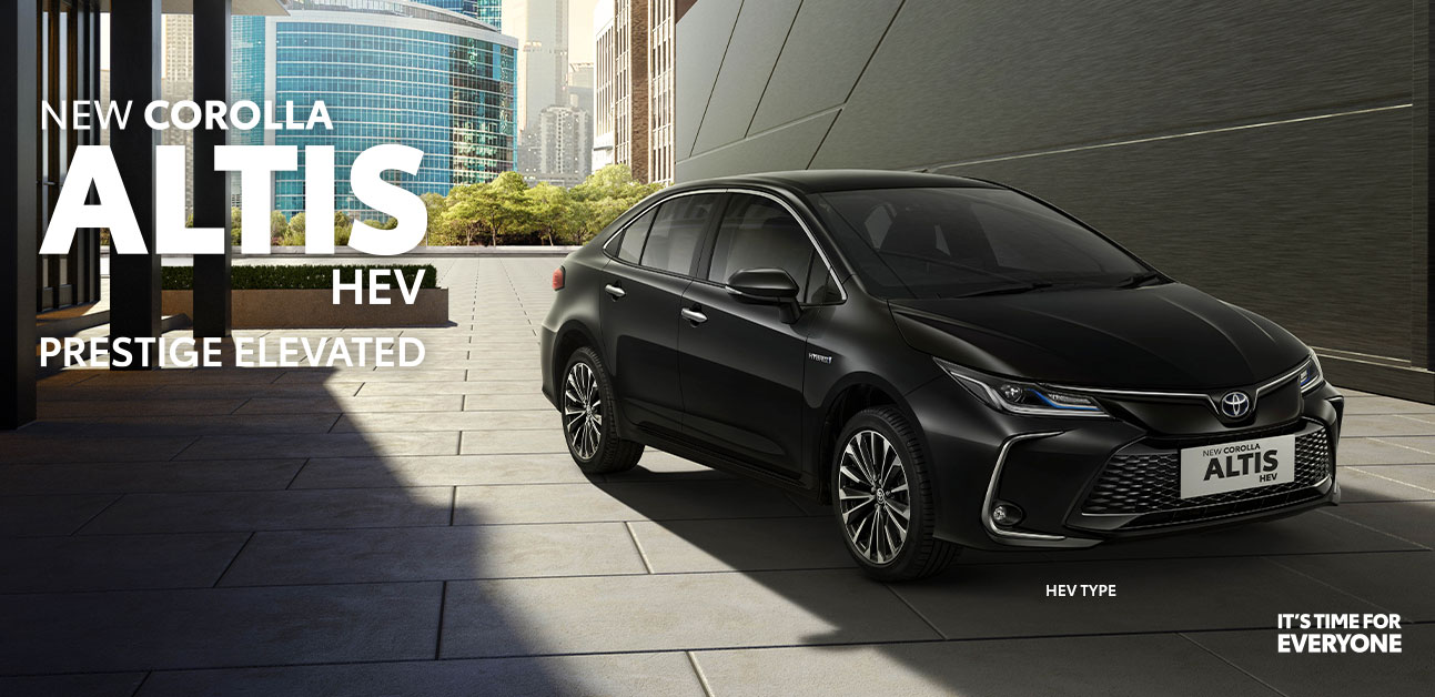 Corolla Altis HEV