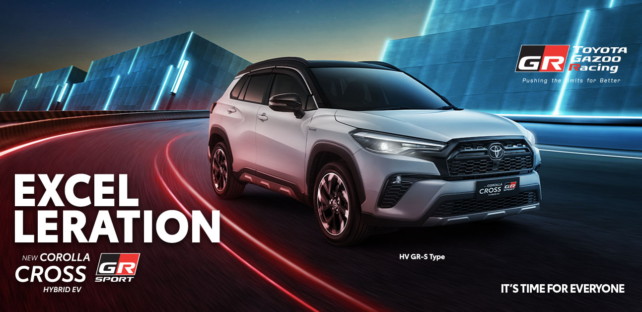 Corolla Cross GR HEV